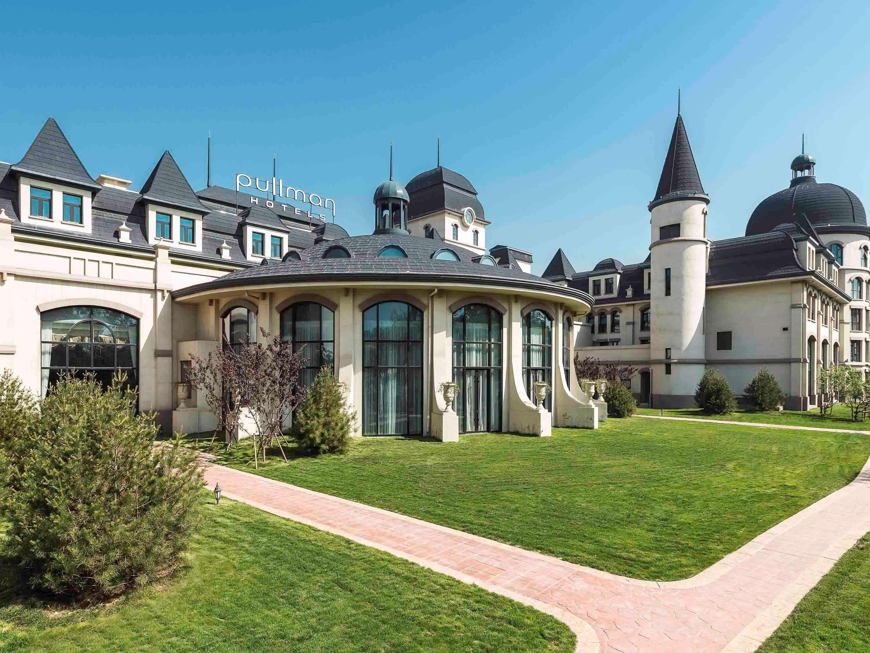 Pullman Tangshan Buitenkant foto