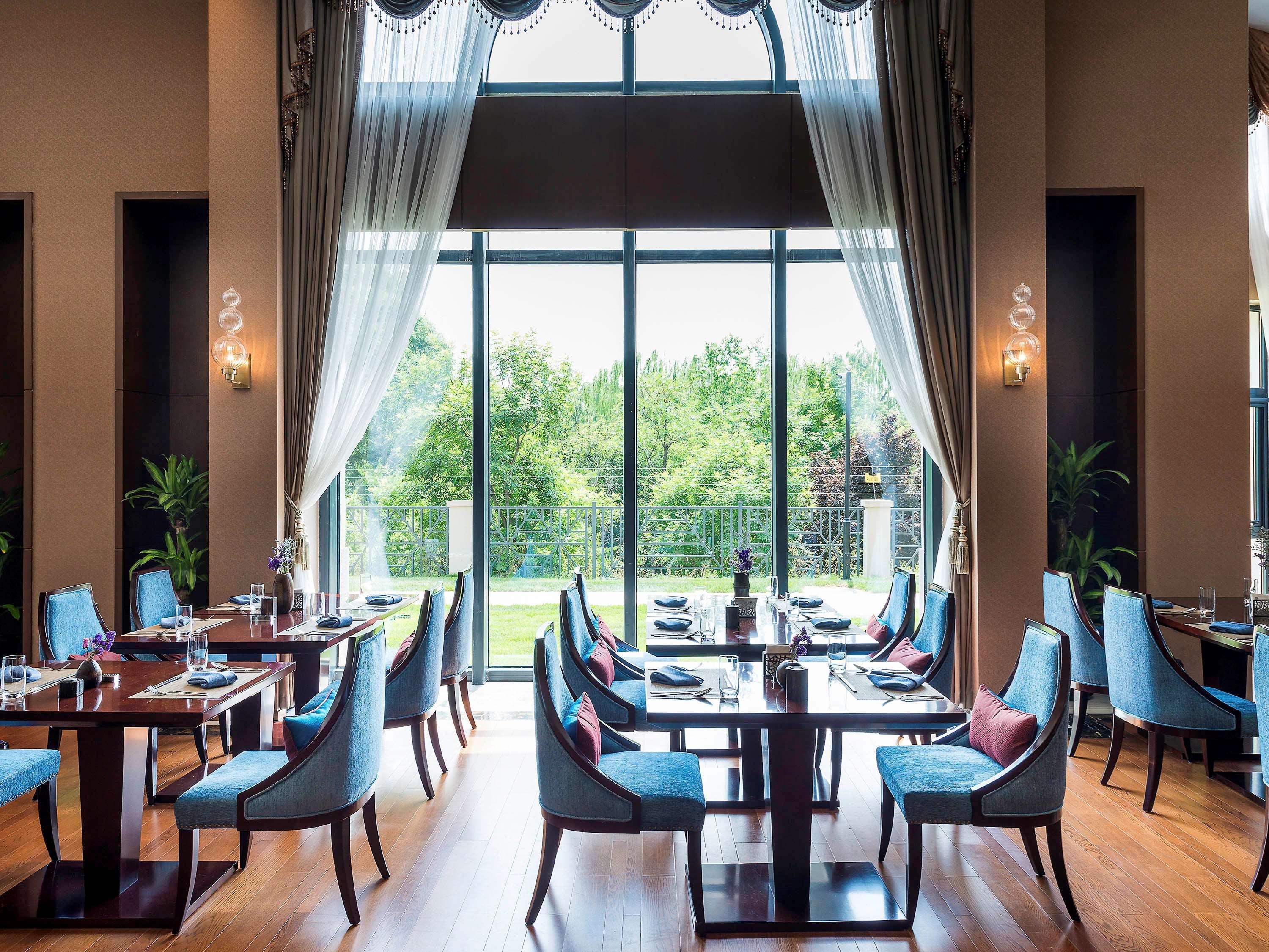 Pullman Tangshan Buitenkant foto
