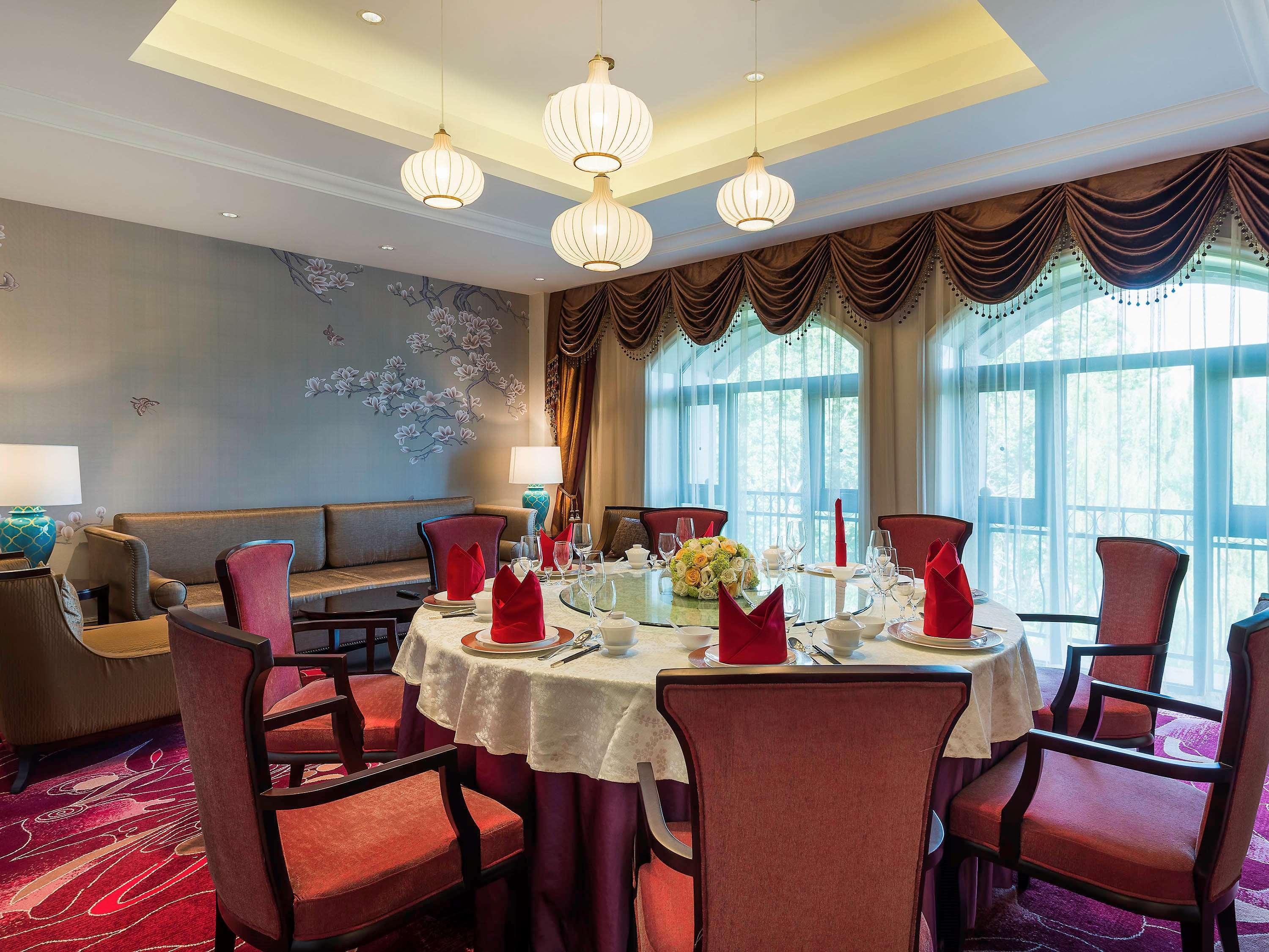 Pullman Tangshan Buitenkant foto