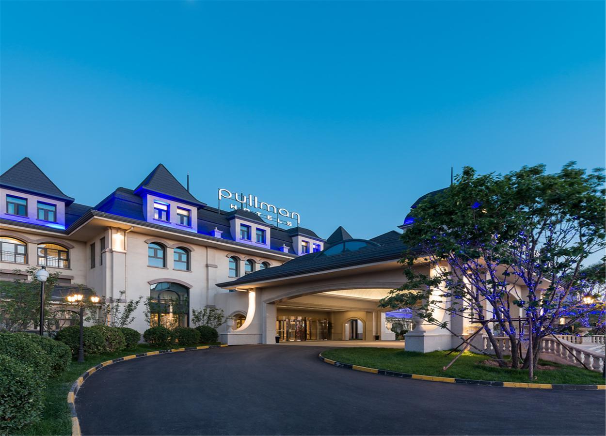 Pullman Tangshan Buitenkant foto