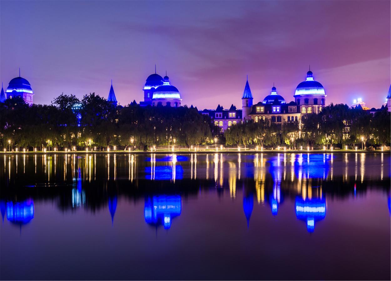 Pullman Tangshan Buitenkant foto